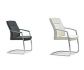 Photo : Fauteuil visiteur CENTEO